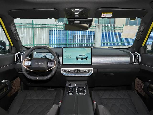 Frontier Pro — cockpit
